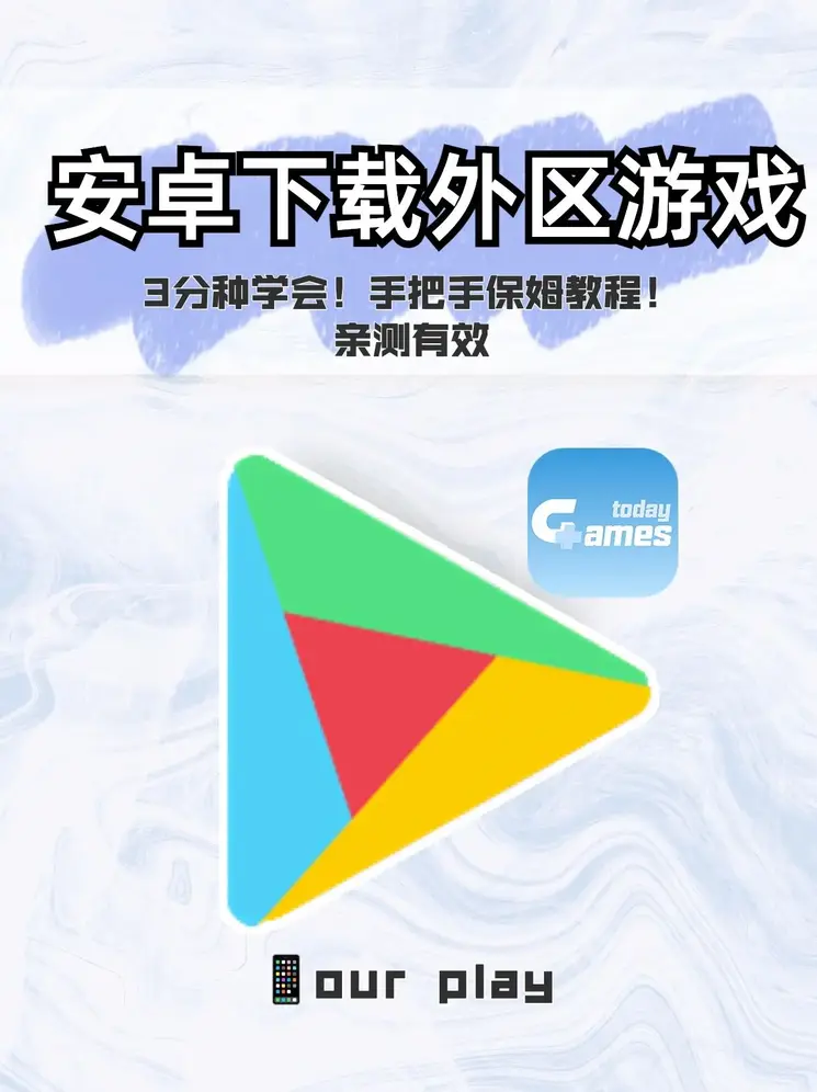 bob真人下载截图0
