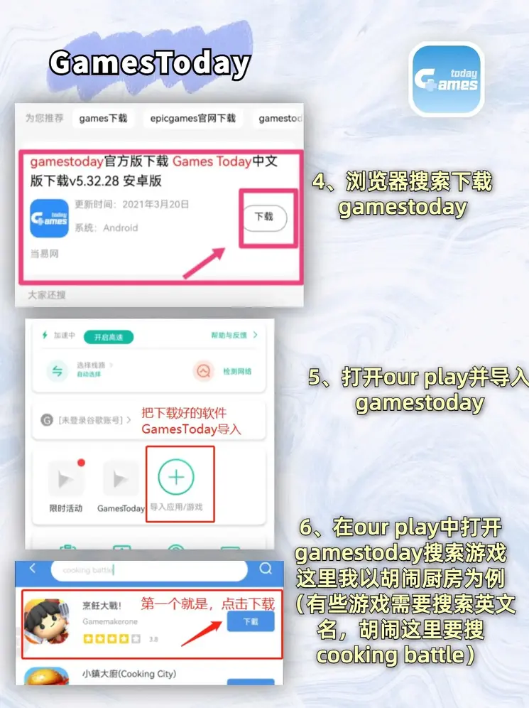 bob真人下载截图2