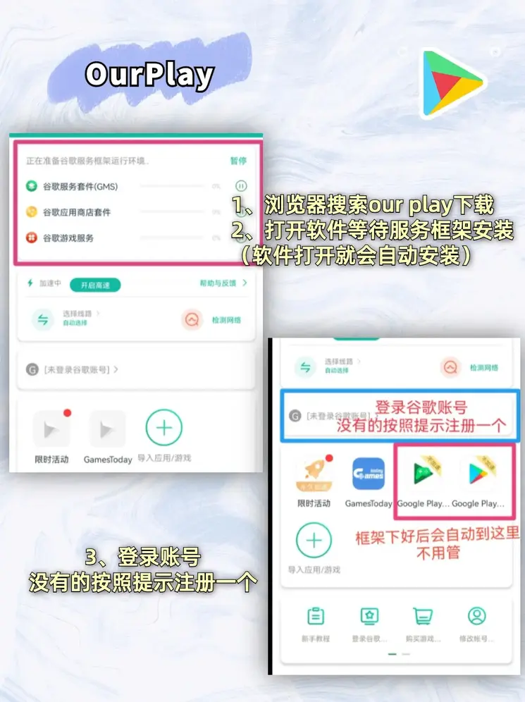 bob真人下载截图1